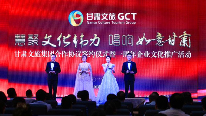 集團(tuán)公司一周年活動(dòng)成功舉辦，反響熱烈