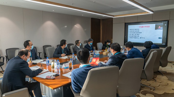 創(chuàng)新培訓(xùn)方式 提升黨建水平——甘肅文旅集團(tuán)舉辦2021年度黨支部書記、黨務(wù)工作者暨黨員發(fā)展對(duì)象網(wǎng)絡(luò)培訓(xùn)班