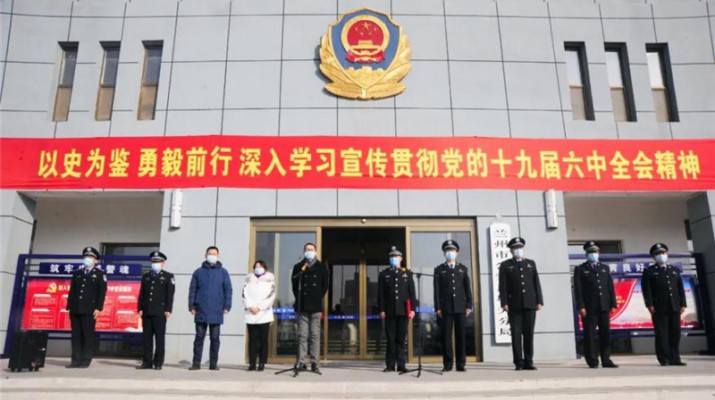 攜手抗疫文旅公安聚合力，晝夜保障房車助力暖警心——甘肅文旅產(chǎn)業(yè)集團(tuán)有限公司疫情防控支援車輛返還儀式在蘭州市公安局城關(guān)分局隆重舉行
