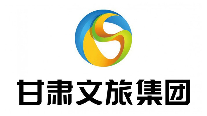 甘肅文旅集團與天?？h人民政府簽訂烏鞘嶺大景區(qū)開發(fā)合作協(xié)議
