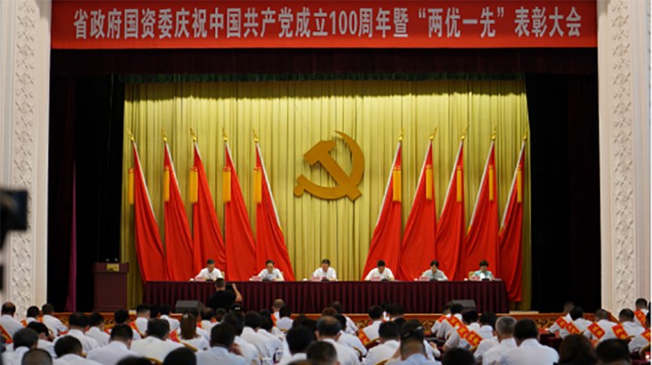 甘肅文旅集團(tuán)兩名同志分別榮獲省政府國(guó)資委黨委優(yōu)秀共產(chǎn)黨員、優(yōu)秀黨務(wù)工作者榮譽(yù)稱(chēng)號(hào)