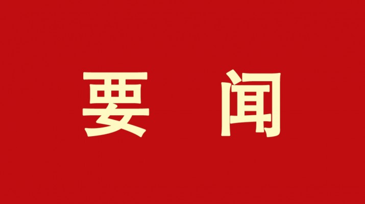 推動文旅融合，唱響如意甘肅——訪全國政協(xié)委員，甘肅文旅產(chǎn)業(yè)集團黨委書記、董事長石培文