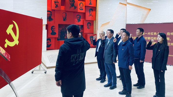 主題教育丨重溫紅色歷史，汲取奮進(jìn)力量——集團(tuán)紀(jì)委組織紀(jì)檢干部開(kāi)展革命傳統(tǒng)教育