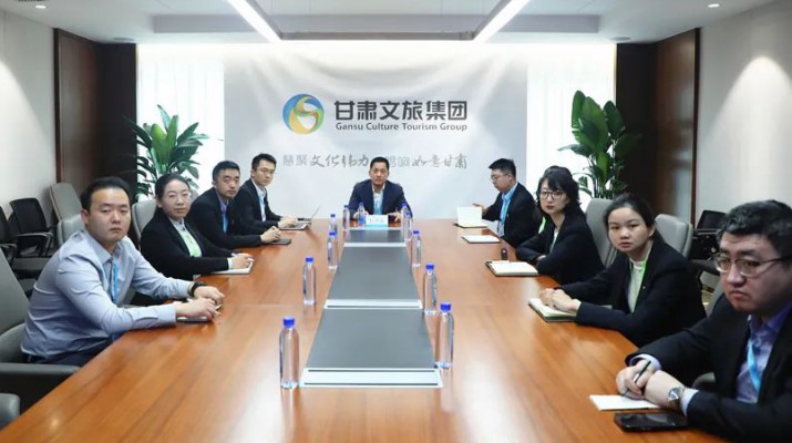 三抓三促進(jìn)行時丨甘肅文旅集團組織觀摩“隴原礪劍·2023”抗震救災(zāi)實戰(zhàn)演習(xí)直播