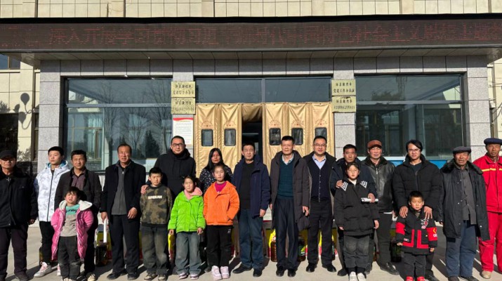 結(jié)對(duì)幫扶送溫暖，關(guān)愛慰問暖人心  甘肅文旅集團(tuán)開展春節(jié)前幫扶慰問活動(dòng)