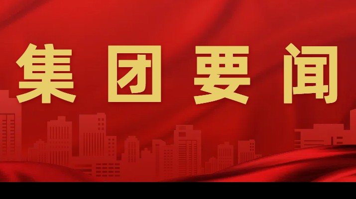 助力鄉(xiāng)村振興，甘肅文旅集團(tuán)環(huán)縣農(nóng)文旅融合培訓(xùn)班明日開班