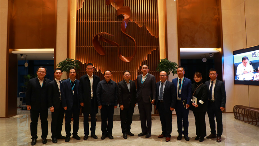華為公司董事、企業(yè)ＢＧ總裁彭中陽(yáng)到訪文旅集團(tuán)