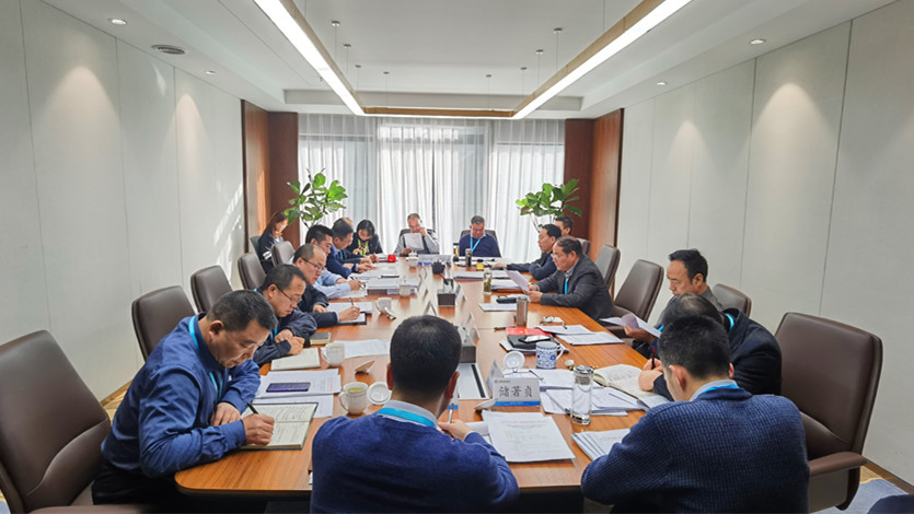 甘肅文旅集團領(lǐng)導班子及黨員領(lǐng)導干部開展2020年度民主生活會專題學習理論研討